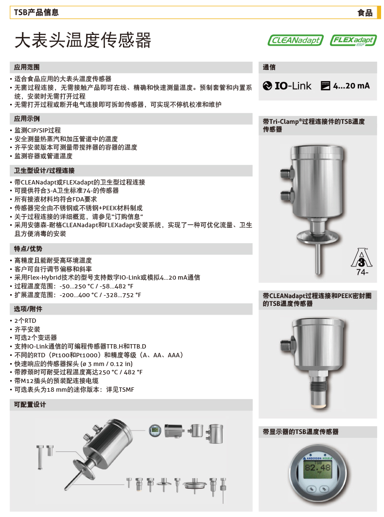 詳情頁_11.jpg