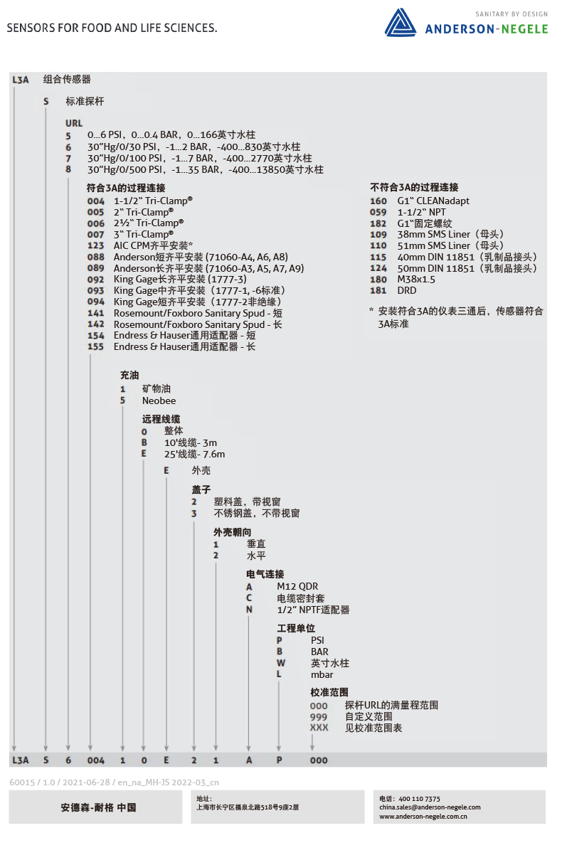 詳情頁_12.jpg